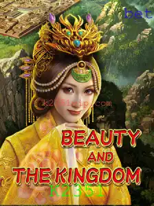 Explorando o Jogo BeautyAndTheKingdom: Um Guia Detalhado para Novos Jogadores