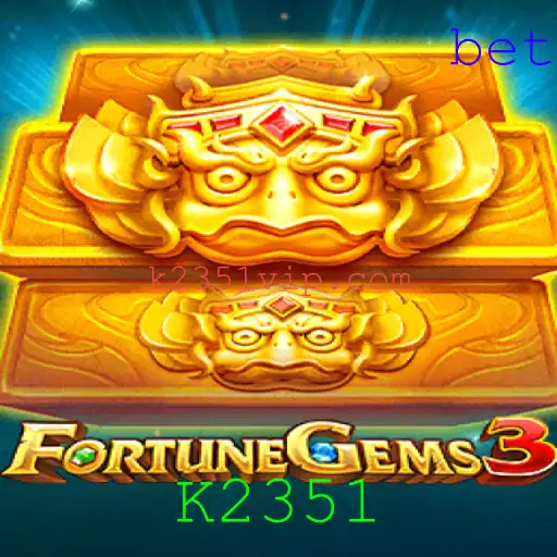 FortuneGems3: A Nova Experiência de Jogo com a Palavra-chave K2351