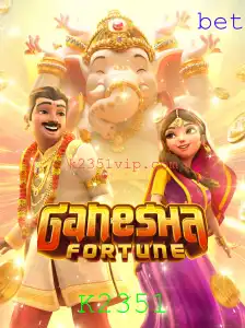 Descubra o Universo de GaneshaFortune: O Jogo que Une Estratégia e Cultura