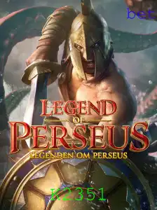 Explorando o Mundo Aventureiro de LegendofPerseus