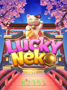 Explorando o Fascinante Mundo de LuckyNeko