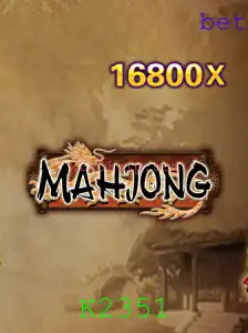 Mahjong: A Arte do Jogo Ancestral Encontra o Moderno