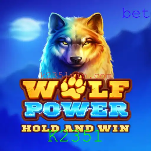 Descubra WolfPower: A Nova Sensação dos Jogos em 2023